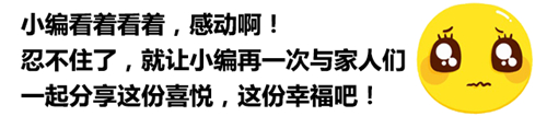 精彩回顾︱萱姿十六载，感恩有你